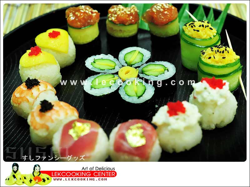 เรียนทำซูชิ