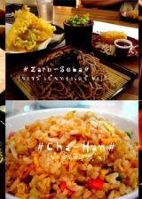 อาหารญี่ปุ่น เรียนทำอาหารญี่ปุ่น สอนทำอาหารญี่ปุ่น 